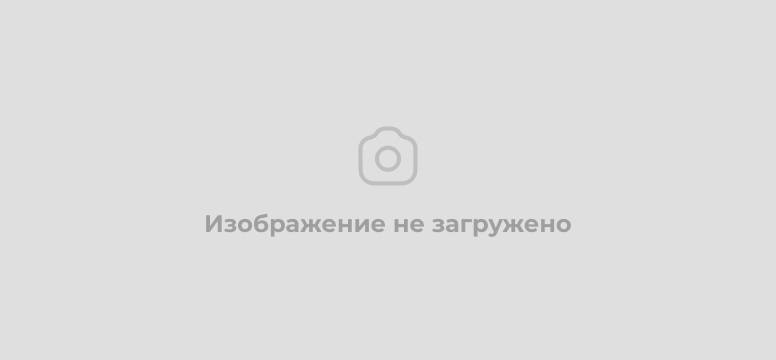 Настоящим уведомляем Вас о проведении очередного Общего собрания членов ГСК «СЕВЕР» в форме заочного голосования.